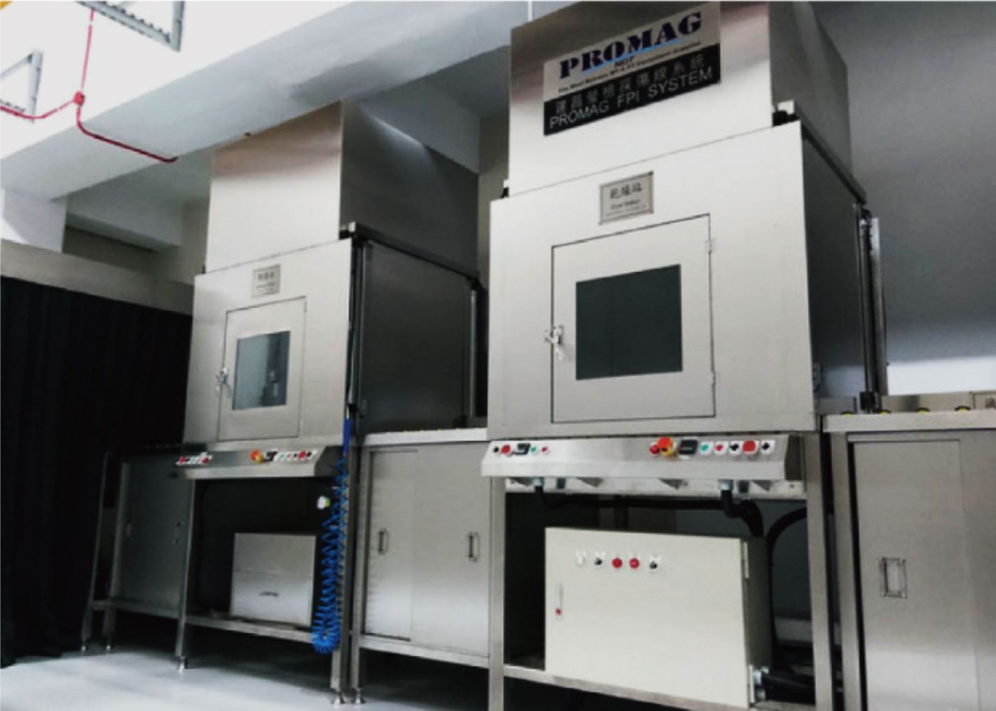 Promag - Fully- Auto